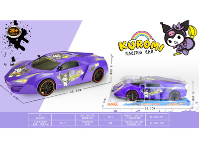 <img src='photo/A/JA133065.jpg'width='400' height='300'>