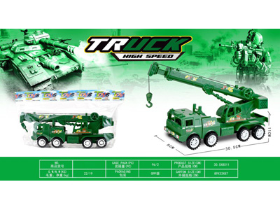 <img src='photo/A/JA133068.jpg'width='400' height='300'>