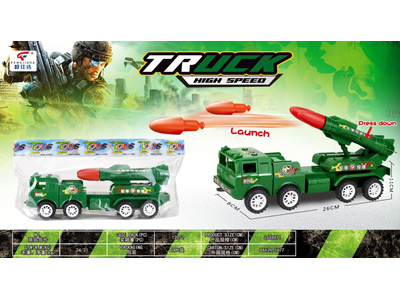 <img src='photo/A/JA133070.jpg'width='400' height='300'>