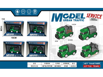 <img src='photo/A/JA133088.jpg'width='400' height='300'>