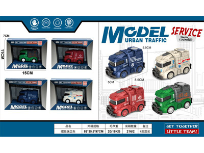 <img src='photo/A/JA133090.jpg'width='400' height='300'>