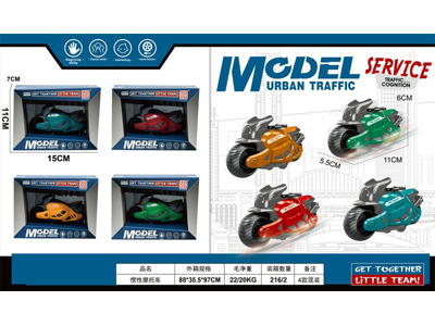 <img src='photo/A/JA133092.jpg'width='400' height='300'>