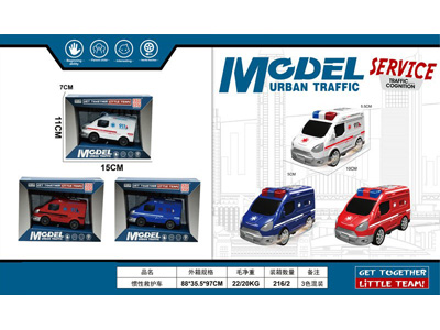 <img src='photo/A/JA133095.jpg'width='400' height='300'>