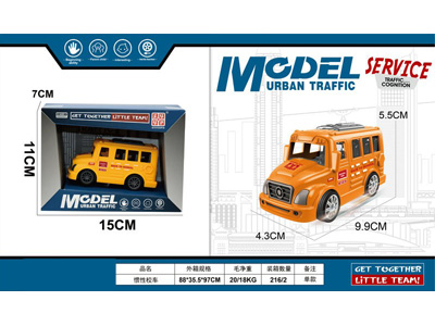 <img src='photo/A/JA133099.jpg'width='400' height='300'>