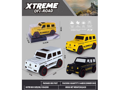 <img src='photo/A/JA133101.jpg'width='400' height='300'>