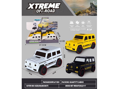 <img src='photo/A/JA133103.jpg'width='400' height='300'>