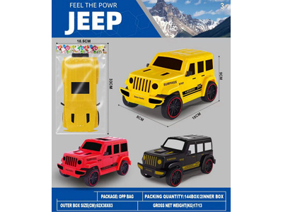 <img src='photo/A/JA133104.jpg'width='400' height='300'>