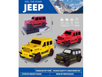 <img src='photo/A/JA133105.jpg'width='400' height='300'>