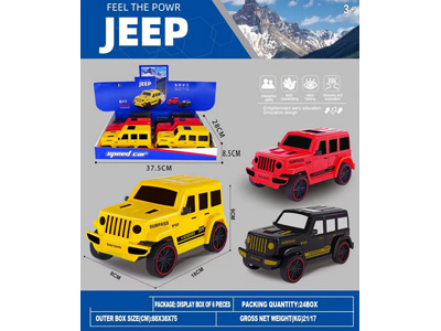 <img src='photo/A/JA133107.jpg'width='400' height='300'>