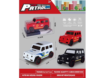 <img src='photo/A/JA133109.jpg'width='400' height='300'>