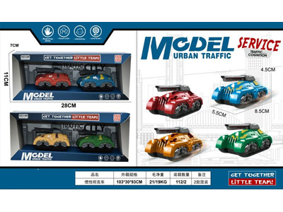 <img src='photo/A/JA133425.jpg'width='400' height='300'>