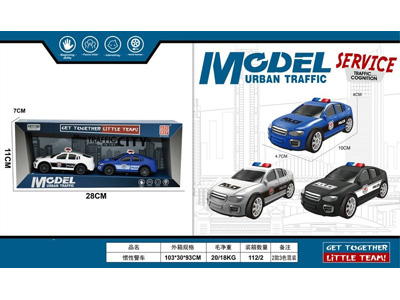 <img src='photo/A/JA133429.jpg'width='400' height='300'>