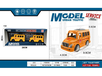 <img src='photo/A/JA133431.jpg'width='400' height='300'>