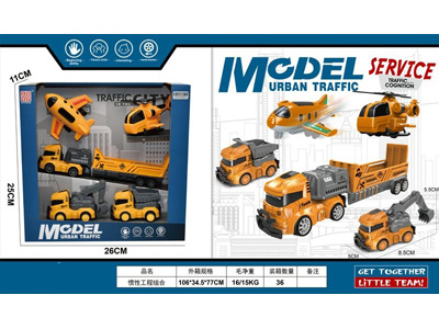 <img src='photo/A/JA133432.jpg'width='400' height='300'>