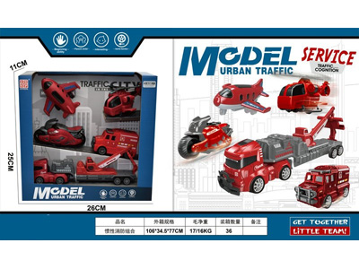 <img src='photo/A/JA133433.jpg'width='400' height='300'>