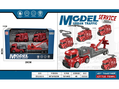 <img src='photo/A/JA133439.jpg'width='400' height='300'>