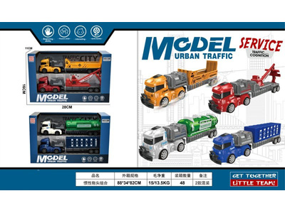 <img src='photo/A/JA133441.jpg'width='400' height='300'>