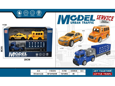 <img src='photo/A/JA133442.jpg'width='400' height='300'>