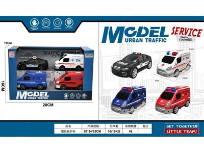 <img src='photo/A/JA133450.jpg'width='400' height='300'>