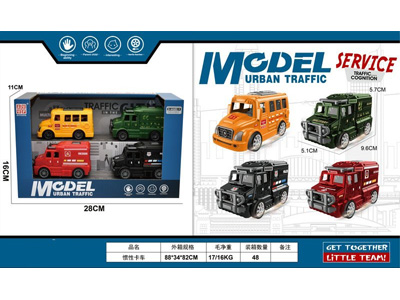 <img src='photo/A/JA133452.jpg'width='400' height='300'>