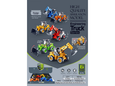 <img src='photo/A/JA133454.jpg'width='400' height='300'>