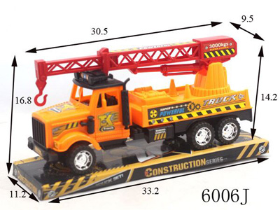 <img src='photo/A/JA133722.jpg'width='400' height='300'>