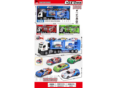 <img src='photo/A/JA133744.jpg'width='400' height='300'>