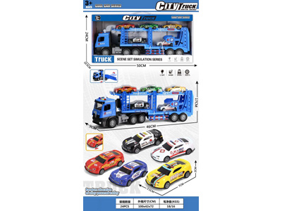 <img src='photo/A/JA133751.jpg'width='400' height='300'>