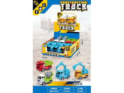 <img src='photo/A/JA133753.jpg'width='400' height='300'>