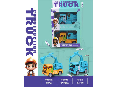 <img src='photo/A/JA133756.jpg'width='400' height='300'>