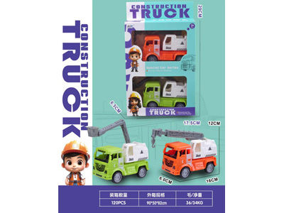 <img src='photo/A/JA133758.jpg'width='400' height='300'>