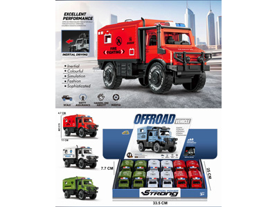 <img src='photo/A/JA133832.jpg'width='400' height='300'>