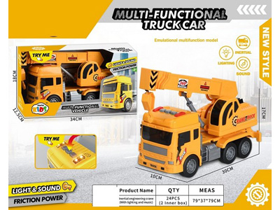 <img src='photo/A/JA133842.jpg'width='400' height='300'>