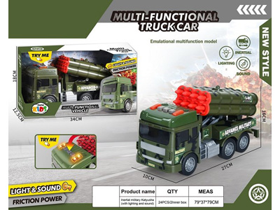 <img src='photo/A/JA133847.jpg'width='400' height='300'>