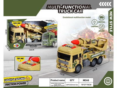 <img src='photo/A/JA133854.jpg'width='400' height='300'>