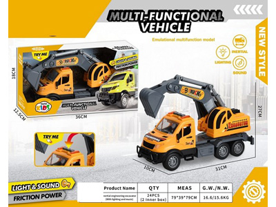 <img src='photo/A/JA133861.jpg'width='400' height='300'>