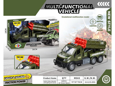 <img src='photo/A/JA133869.jpg'width='400' height='300'>