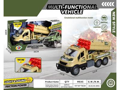 <img src='photo/A/JA133873.jpg'width='400' height='300'>