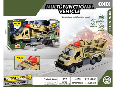 <img src='photo/A/JA133876.jpg'width='400' height='300'>