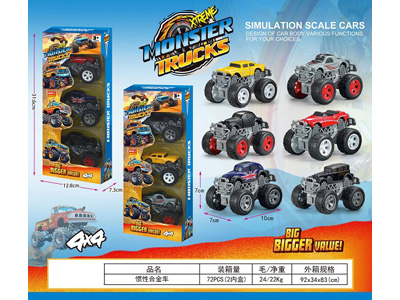 <img src='photo/A/JA133879.jpg'width='400' height='300'>