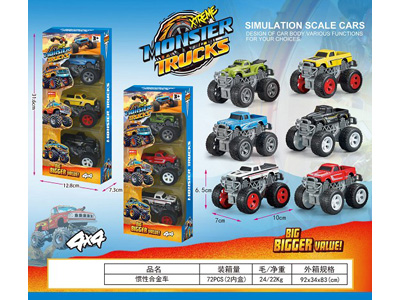 <img src='photo/A/JA133880.jpg'width='400' height='300'>