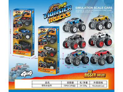 <img src='photo/A/JA133881.jpg'width='400' height='300'>