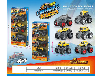 <img src='photo/A/JA133882.jpg'width='400' height='300'>