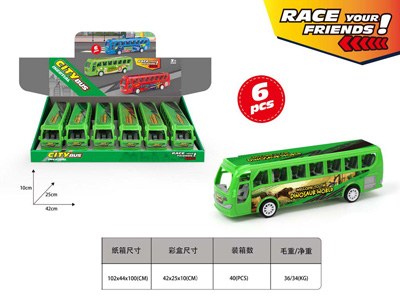 <img src='photo/A/JA133884.JPG'width='400' height='300'>