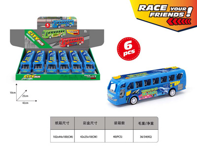 <img src='photo/A/JA133885.JPG'width='400' height='300'>