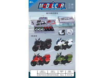 <img src='photo/A/JA133887.jpg'width='400' height='300'>