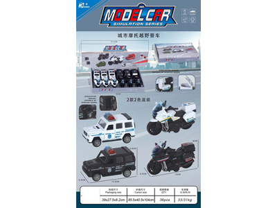 <img src='photo/A/JA133888.jpg'width='400' height='300'>