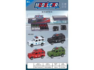 <img src='photo/A/JA133890.jpg'width='400' height='300'>