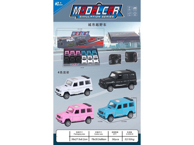 <img src='photo/A/JA133891.jpg'width='400' height='300'>