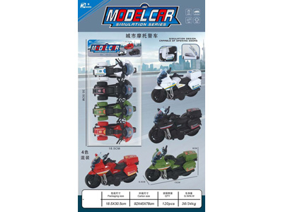 <img src='photo/A/JA133892.jpg'width='400' height='300'>